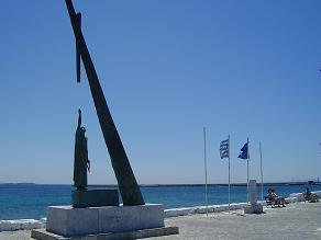 Samos, Pythagorion
