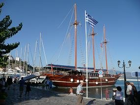 Samos, Pythagorion