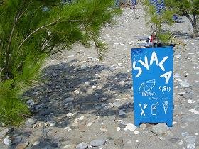 Samos, Kampos, Svala Beach