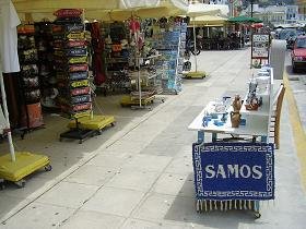 Samos, Samos Stad / Vathi of Vathy