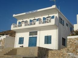 Sikinos, Maistrali Studios
