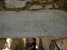 Agios Dimitrios Monastery, Skyros