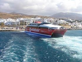 Tinos stad Griekenland, Tinos Town in Greece